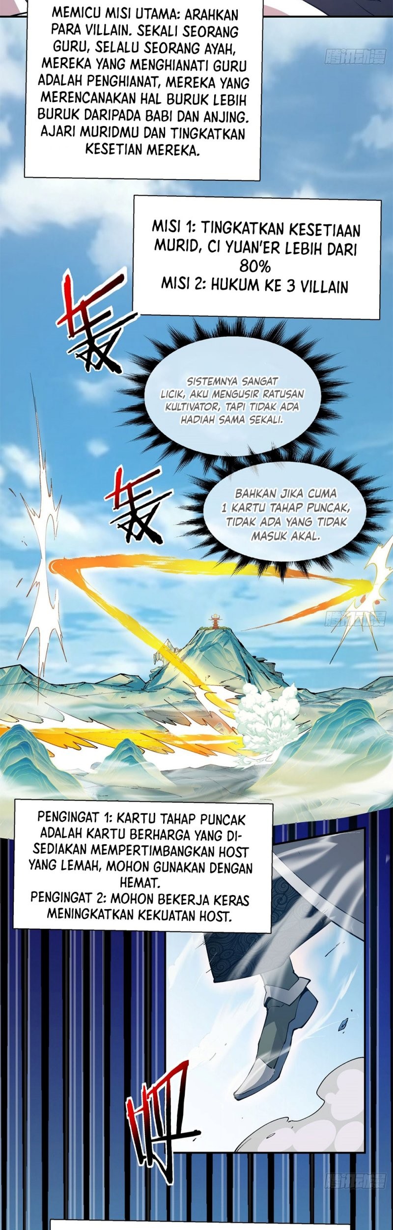 My Disciples Are All Big Villains Chapter 4 Halaman 13