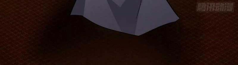 My Disciples Are All Big Villains Chapter 40 Halaman 9