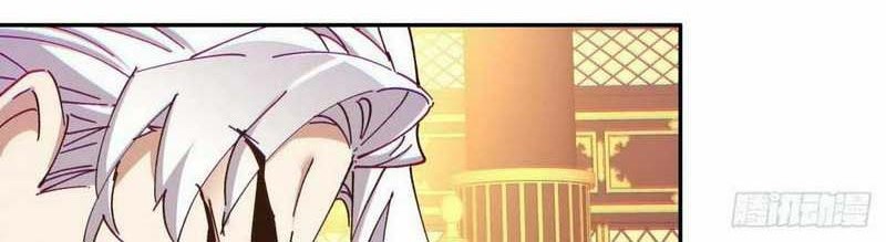 My Disciples Are All Big Villains Chapter 40 Halaman 15