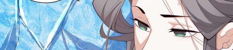 My Disciples Are All Big Villains Chapter 43 Halaman 19