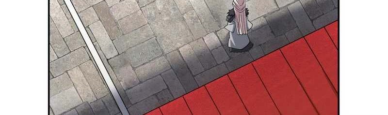 My Disciples Are All Big Villains Chapter 44 Halaman 11