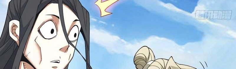 My Disciples Are All Big Villains Chapter 44 Halaman 29