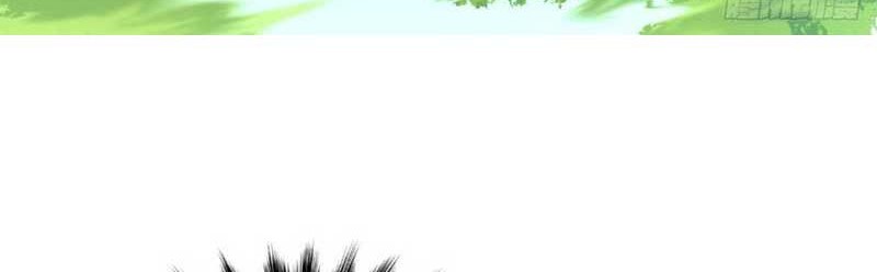 My Disciples Are All Big Villains Chapter 45 Halaman 25