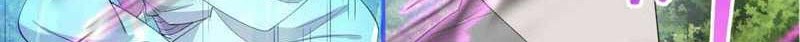 My Disciples Are All Big Villains Chapter 46 Halaman 13