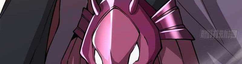 My Disciples Are All Big Villains Chapter 46 Halaman 19