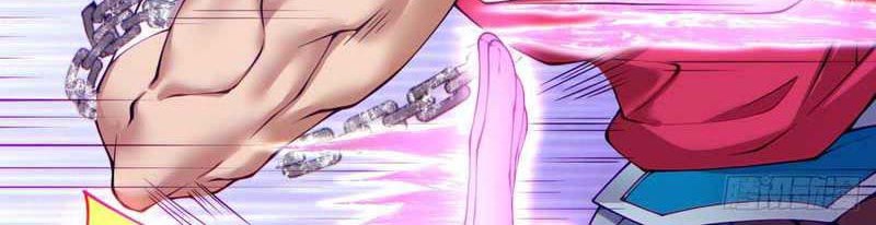 My Disciples Are All Big Villains Chapter 47 Halaman 25