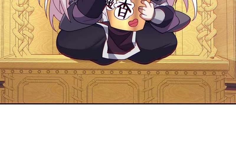 My Disciples Are All Big Villains Chapter 48 Halaman 28