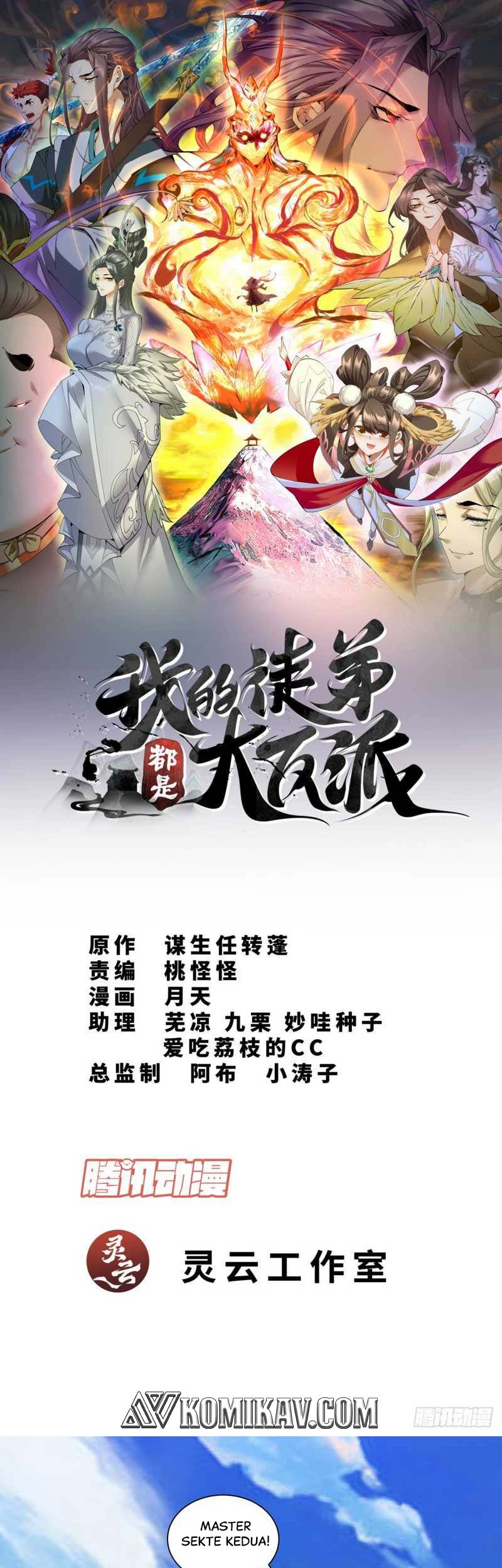 My Disciples Are All Big Villains Chapter 49 Halaman 2