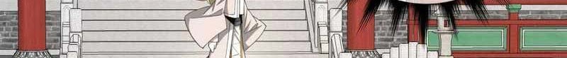 My Disciples Are All Big Villains Chapter 50 Halaman 27