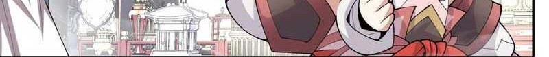 My Disciples Are All Big Villains Chapter 50 Halaman 33