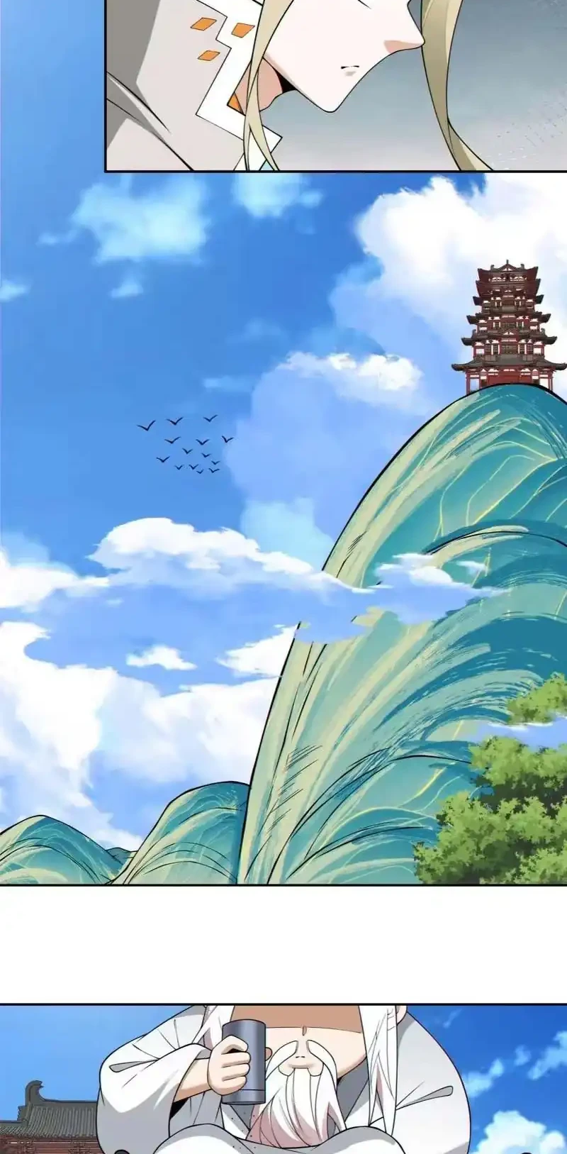My Disciples Are All Big Villains Chapter 505 Halaman 5