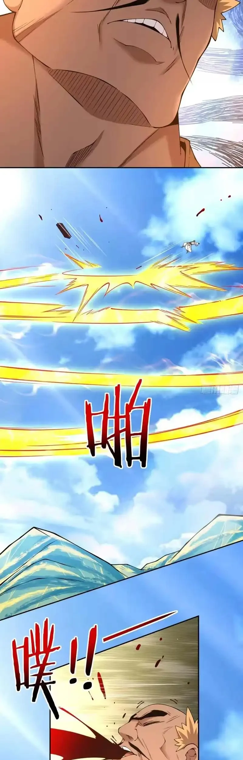 My Disciples Are All Big Villains Chapter 508 Halaman 24