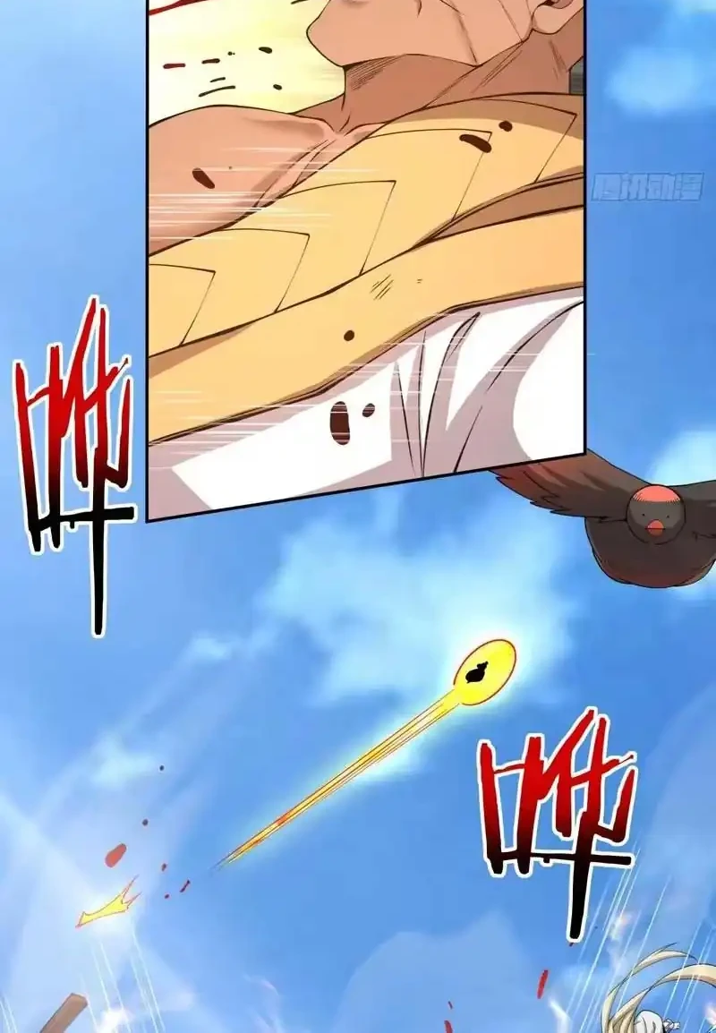 My Disciples Are All Big Villains Chapter 508 Halaman 25