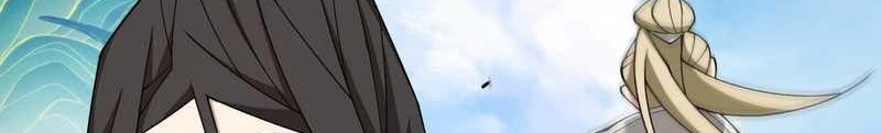 My Disciples Are All Big Villains Chapter 51 Halaman 11