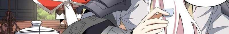 My Disciples Are All Big Villains Chapter 51 Halaman 17
