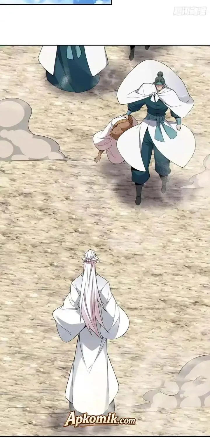 My Disciples Are All Big Villains Chapter 510 Halaman 16
