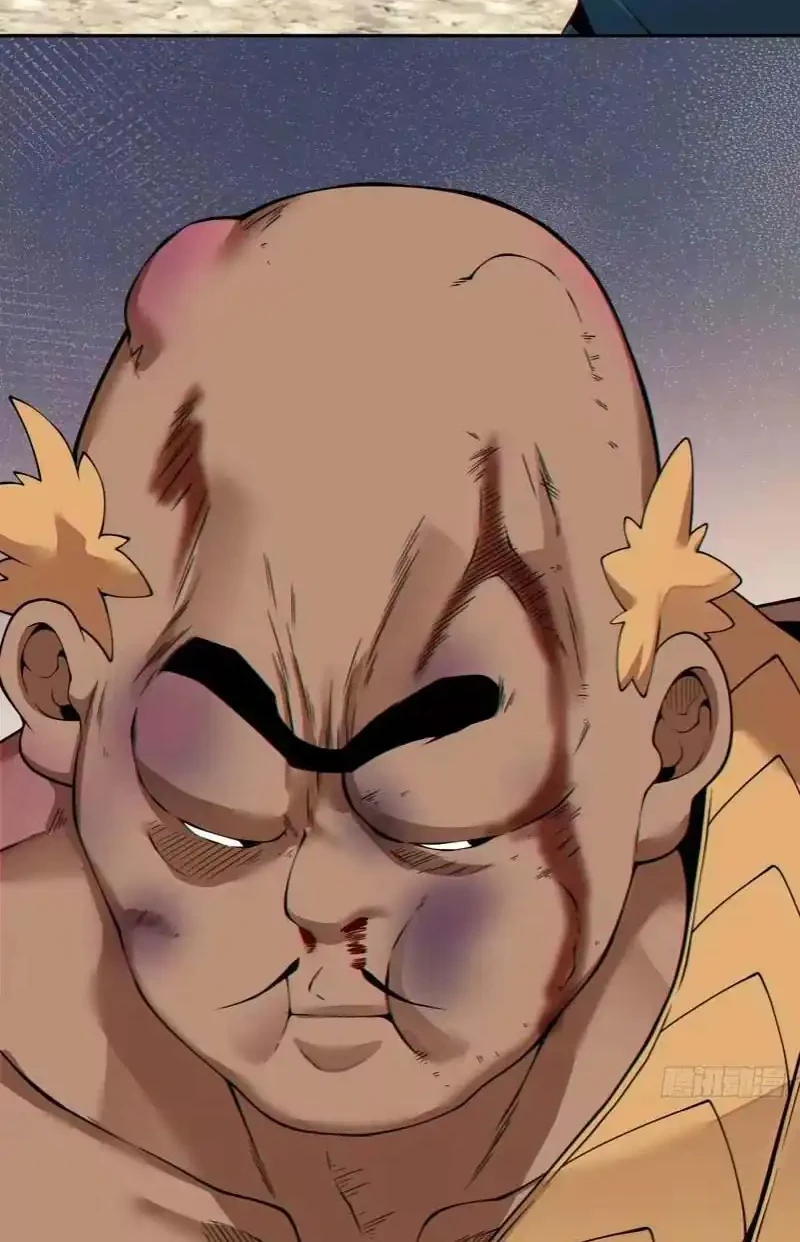 My Disciples Are All Big Villains Chapter 511 Halaman 5