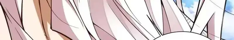 My Disciples Are All Big Villains Chapter 515 Halaman 10
