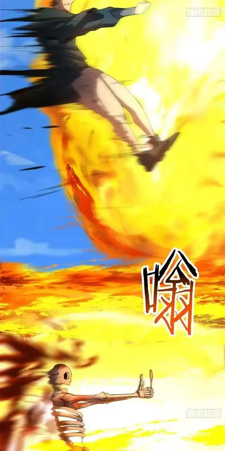 My Disciples Are All Big Villains Chapter 516 Halaman 30