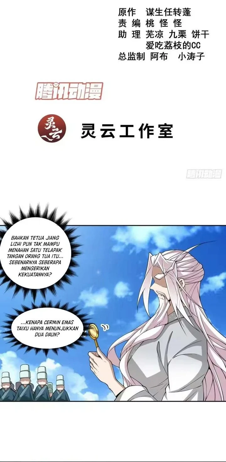 My Disciples Are All Big Villains Chapter 518 Halaman 2