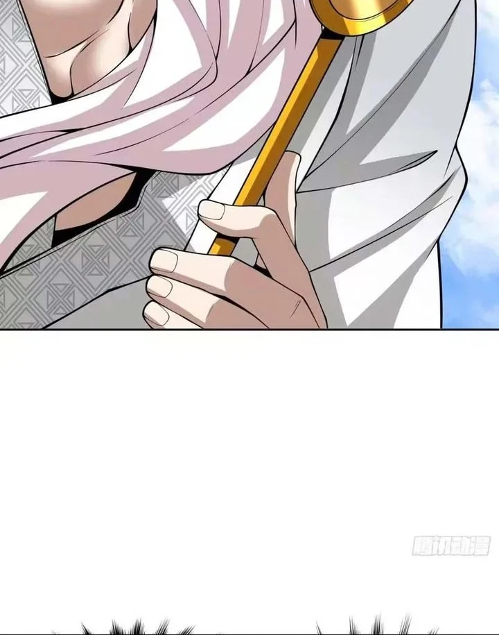 My Disciples Are All Big Villains Chapter 518 Halaman 4