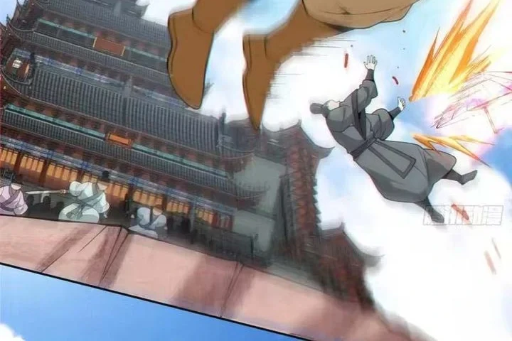 My Disciples Are All Big Villains Chapter 518 Halaman 22
