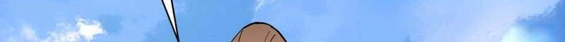 My Disciples Are All Big Villains Chapter 52 Halaman 35