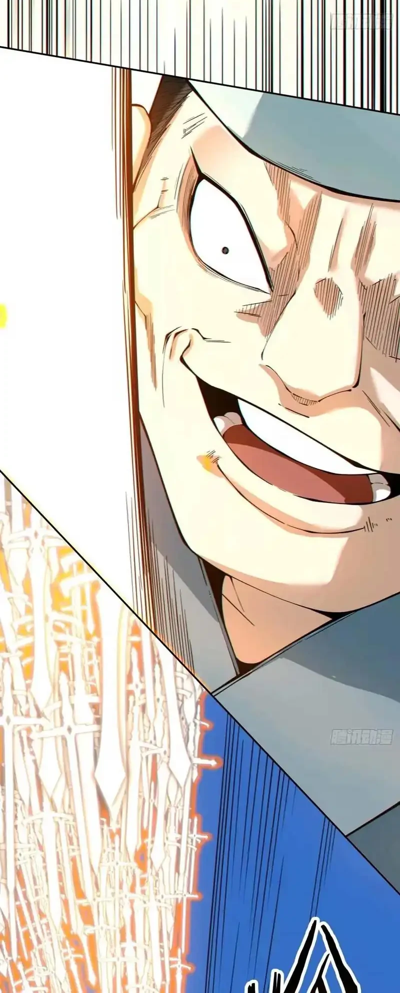 My Disciples Are All Big Villains Chapter 521 Halaman 7