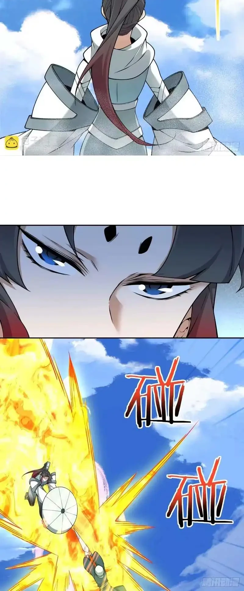My Disciples Are All Big Villains Chapter 521 Halaman 17