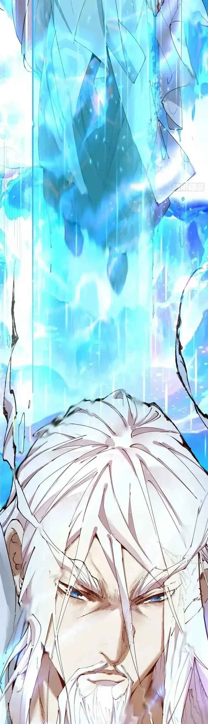 My Disciples Are All Big Villains Chapter 522 Halaman 25