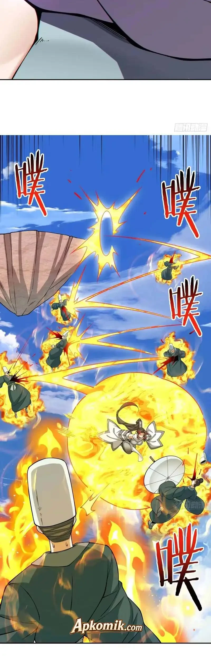 My Disciples Are All Big Villains Chapter 524 Halaman 16