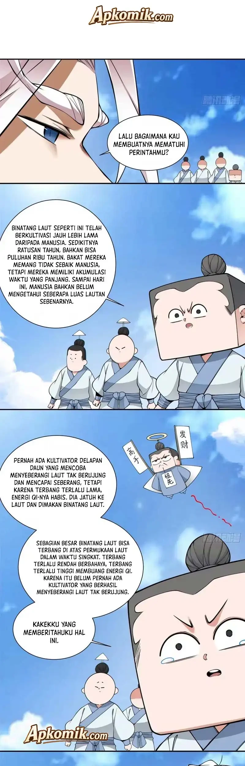 My Disciples Are All Big Villains Chapter 525 Halaman 11