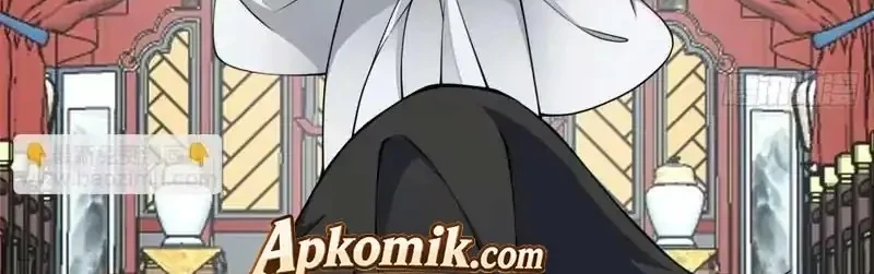 My Disciples Are All Big Villains Chapter 527 Halaman 4
