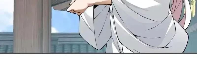 My Disciples Are All Big Villains Chapter 527 Halaman 16