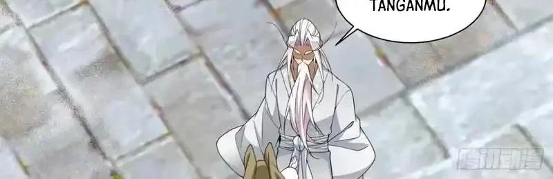 My Disciples Are All Big Villains Chapter 527 Halaman 25