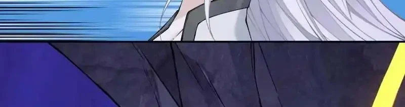 My Disciples Are All Big Villains Chapter 528 Halaman 10
