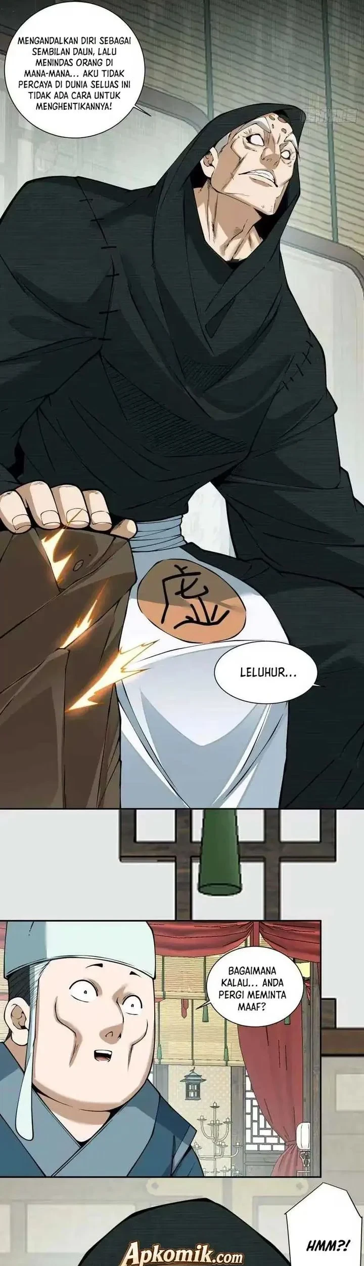My Disciples Are All Big Villains Chapter 529 Halaman 6