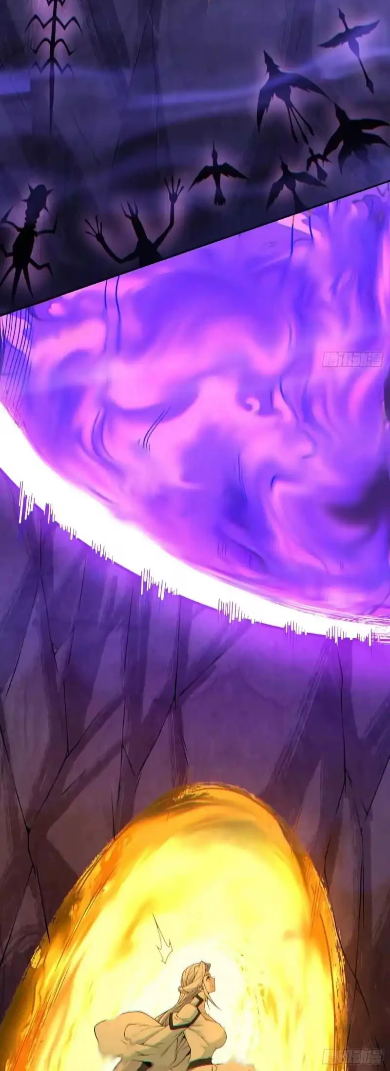 My Disciples Are All Big Villains Chapter 530 Halaman 21