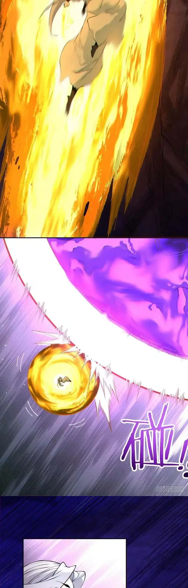 My Disciples Are All Big Villains Chapter 530 Halaman 22