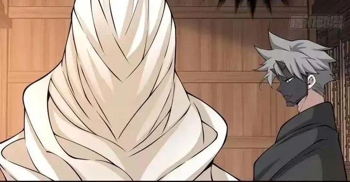 My Disciples Are All Big Villains Chapter 534 Halaman 24