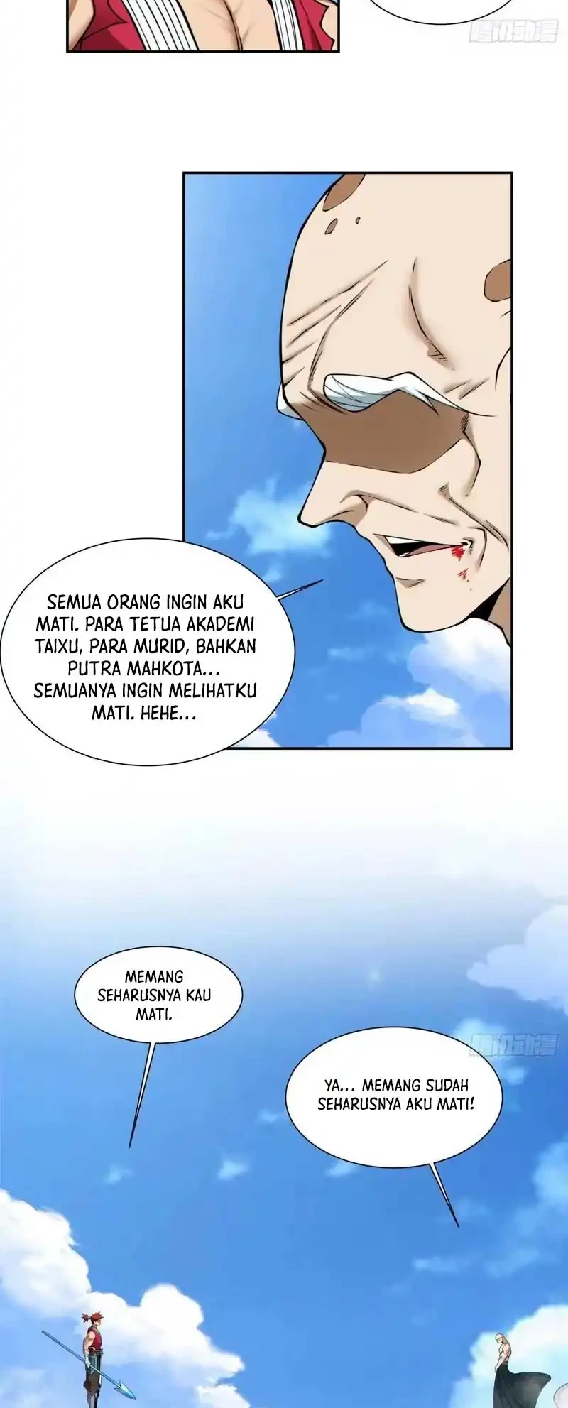 My Disciples Are All Big Villains Chapter 537 Halaman 7
