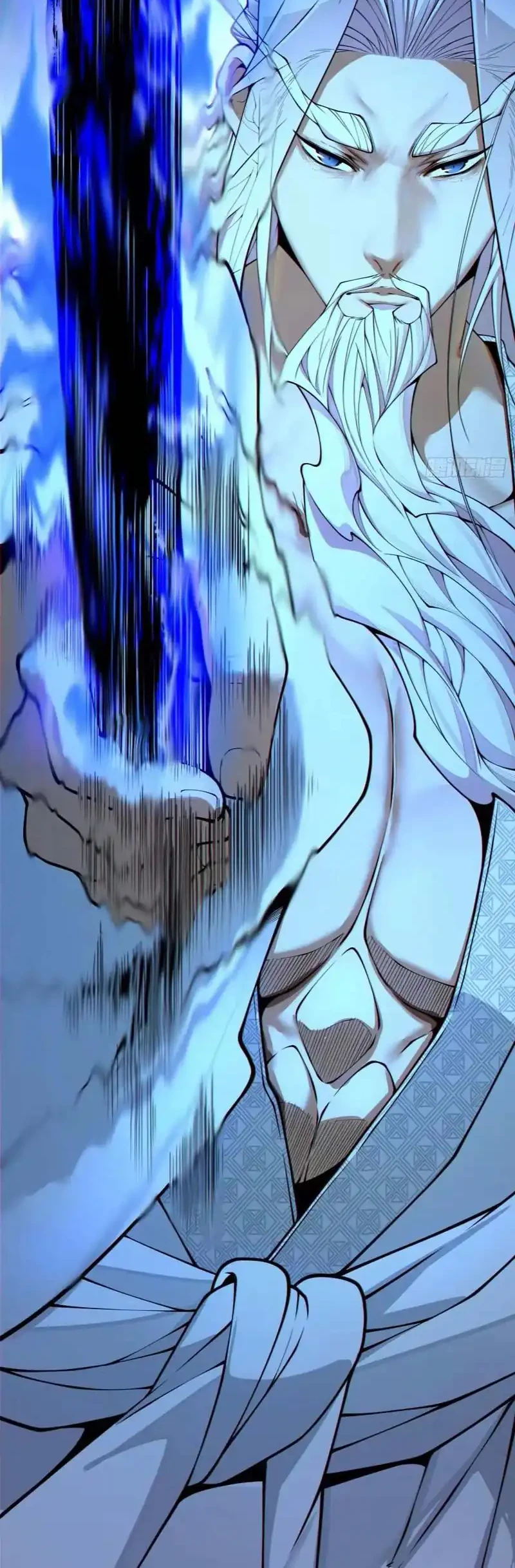 My Disciples Are All Big Villains Chapter 538 Halaman 21