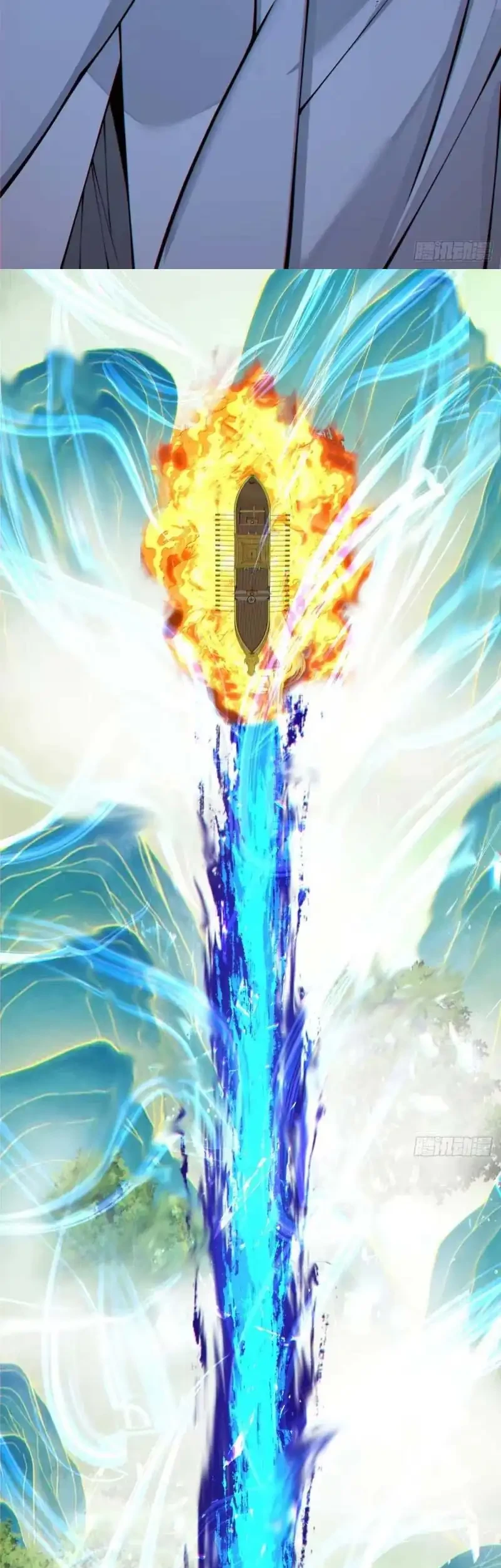 My Disciples Are All Big Villains Chapter 538 Halaman 22