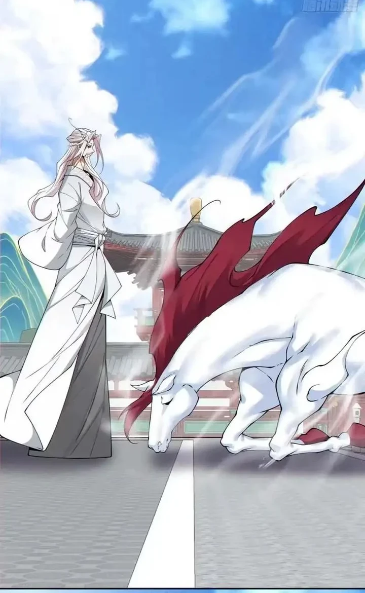 My Disciples Are All Big Villains Chapter 540 Halaman 8