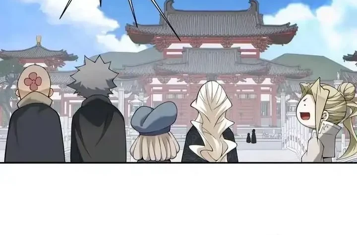 My Disciples Are All Big Villains Chapter 540 Halaman 20