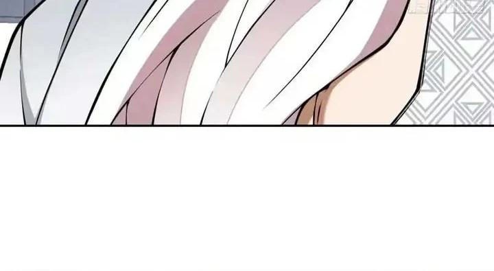 My Disciples Are All Big Villains Chapter 540 Halaman 27