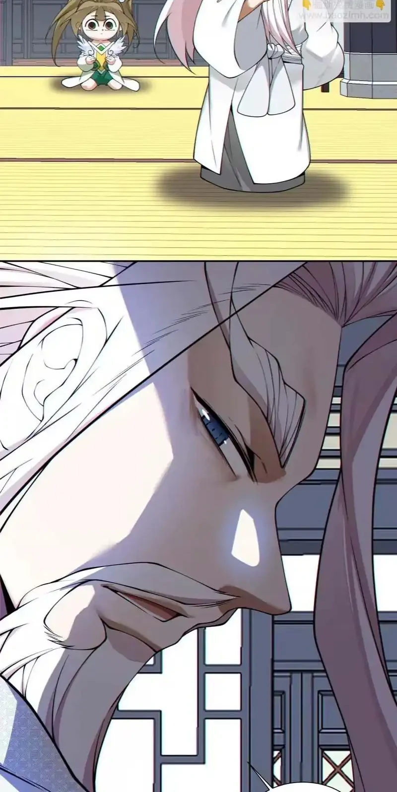 My Disciples Are All Big Villains Chapter 541 Halaman 5