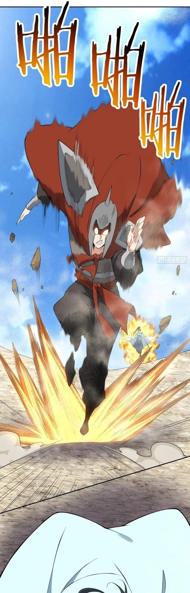 My Disciples Are All Big Villains Chapter 546 Halaman 9