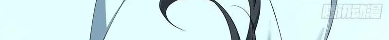 My Disciples Are All Big Villains Chapter 546 Halaman 10