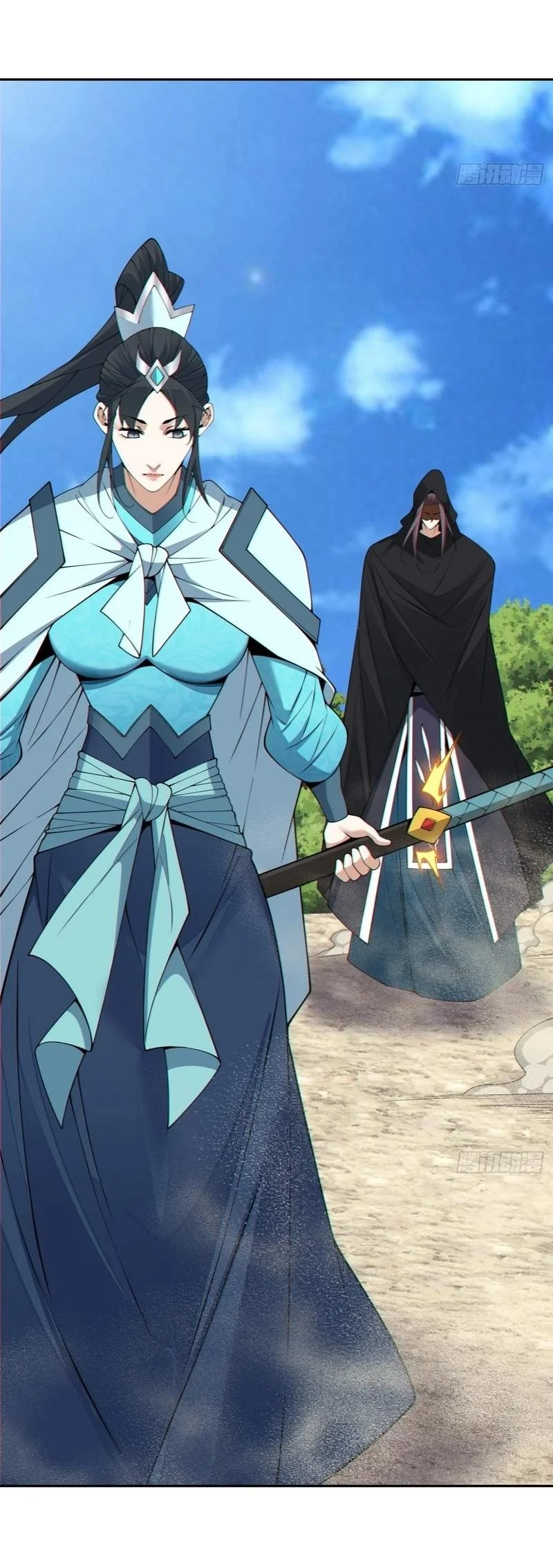 My Disciples Are All Big Villains Chapter 546 Halaman 14